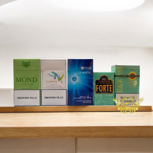 Thuốc Lá Thơm Bạc Hà