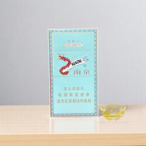 Thuốc Lá Nam Kinh